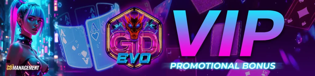 gdevo-bonus2
